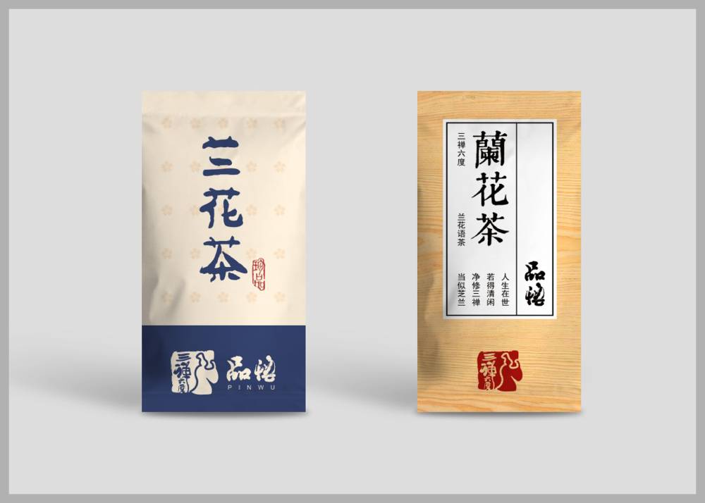 利津县食品包装设计：安全为本，体验为王，守护城市美食产业根基