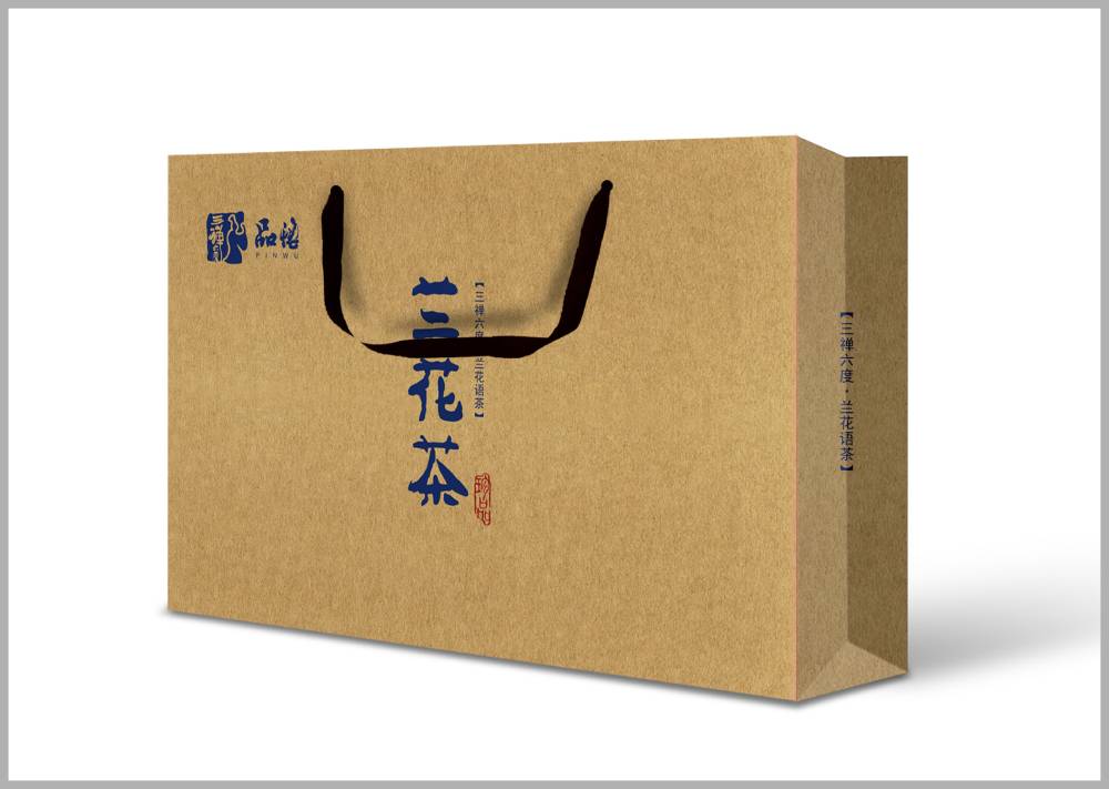 利津县包装设计如何将巴蜀文化转化为现代商业美学语言？